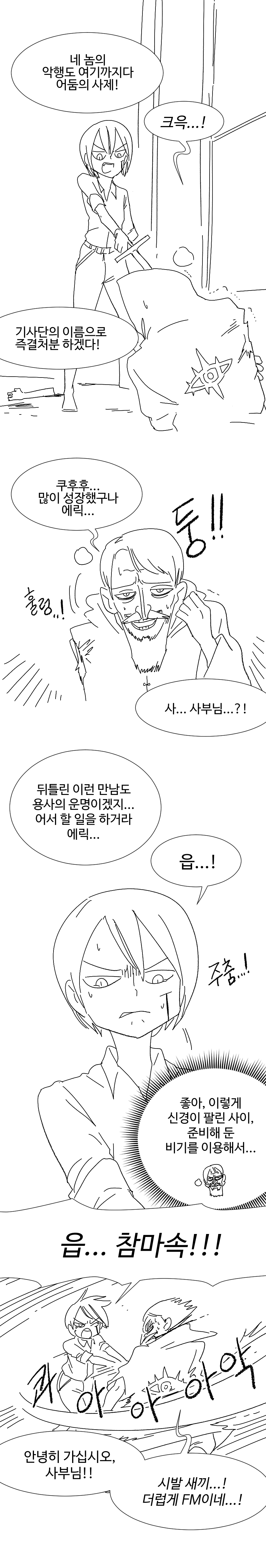 s5ib5bx9uP.png