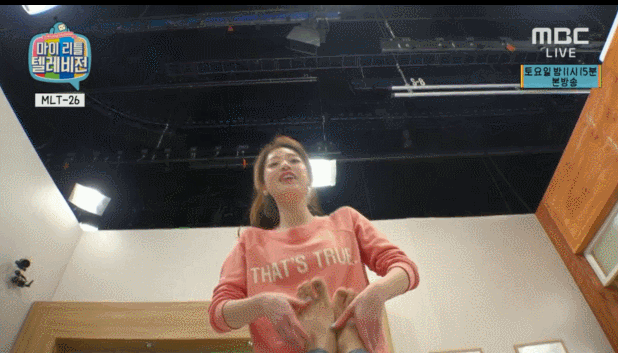 양정원 레전드 짤들 ㄷㄷㄷ.gif | 인스티즈