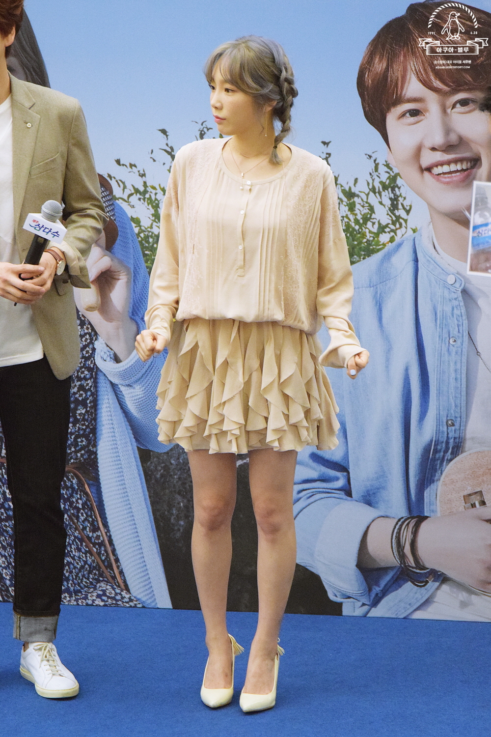 [PIC][23-09-2016]TaeYeon tham dự buổi Fansign cho thương hiệu nước uống "SAMDASOO" tại COEX Live Plaza vào tối nay - Page 4 UduFOrt3VW