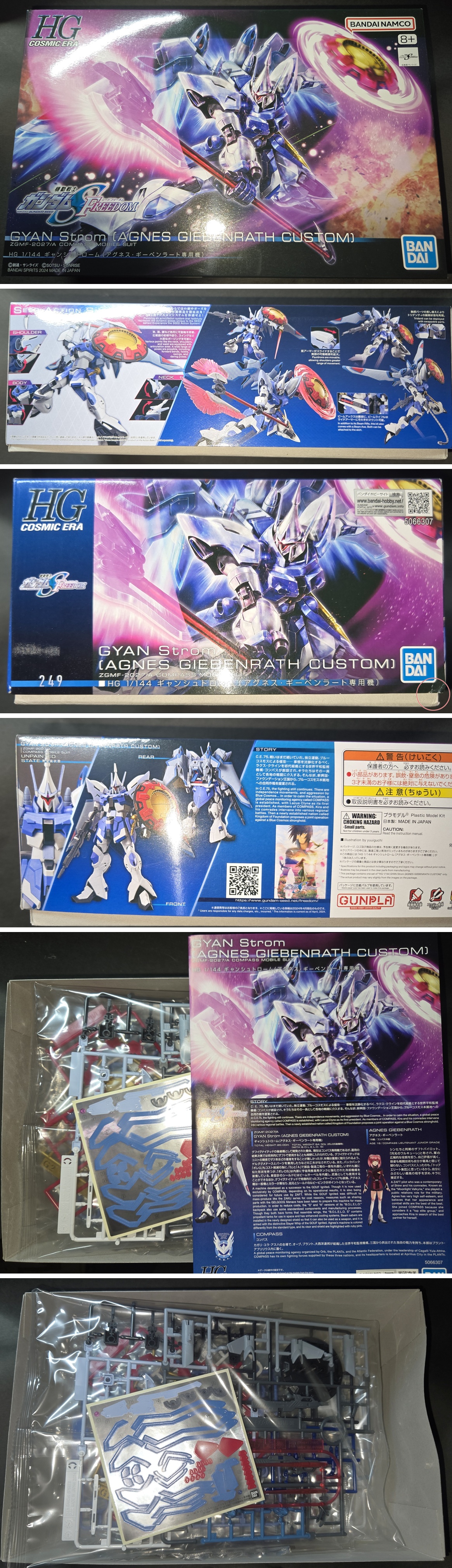 此商品圖像無法被轉載請進入原始網查看