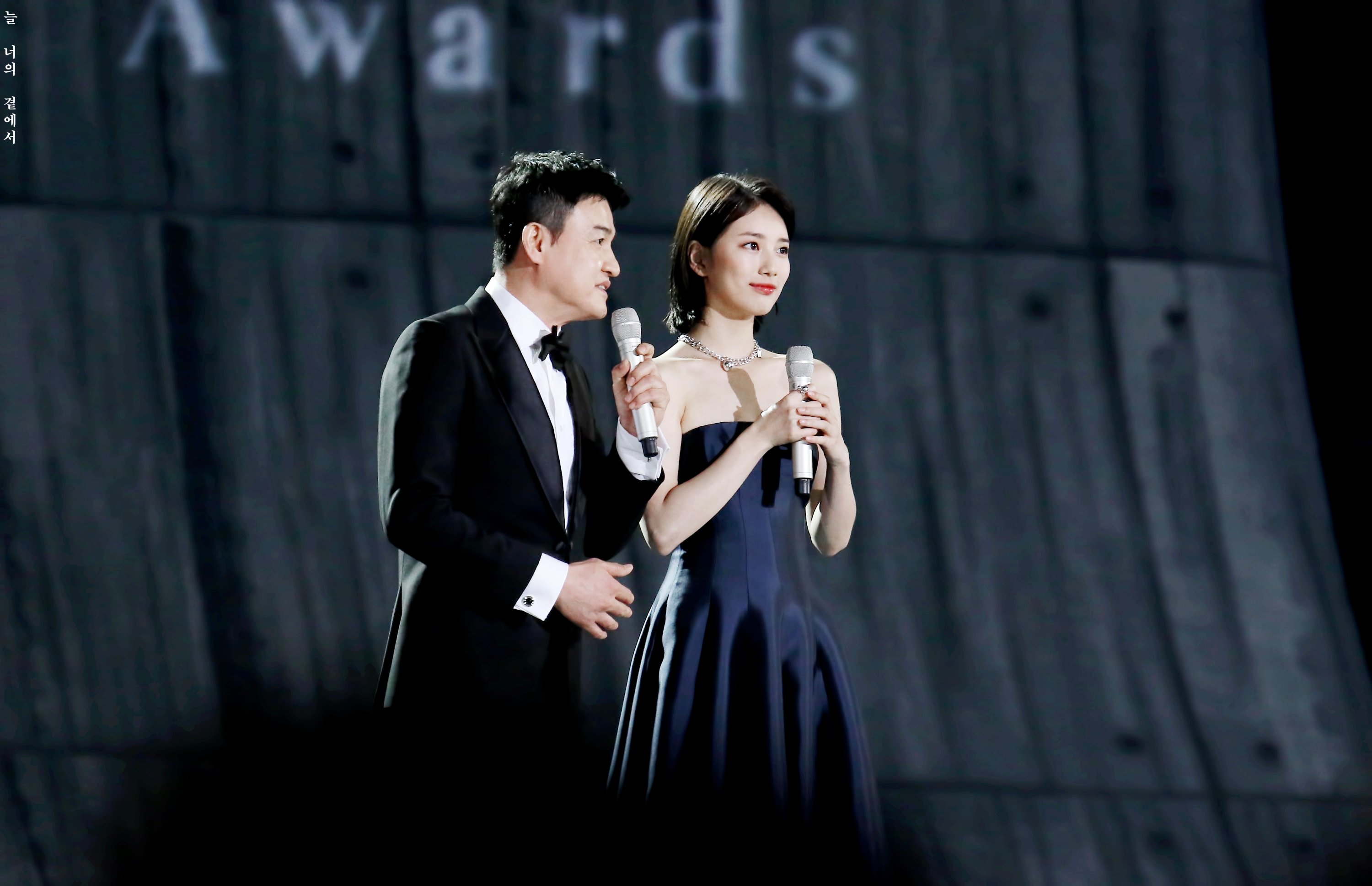 [모니터관광주의] 초대형 사이즈로 보는 수지.jpg | 인스티즈