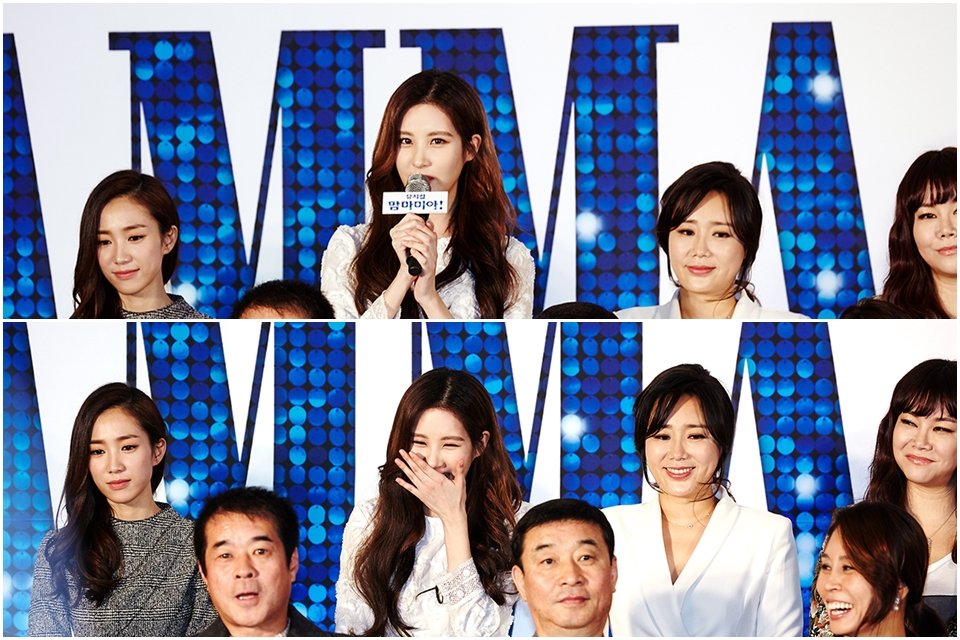 [OTHER][08-12-2015]SeoHyun tham dự vở nhạc kịch mới mang tên "Mamma Mia!" Xtz-RyeXyh-3000x3000
